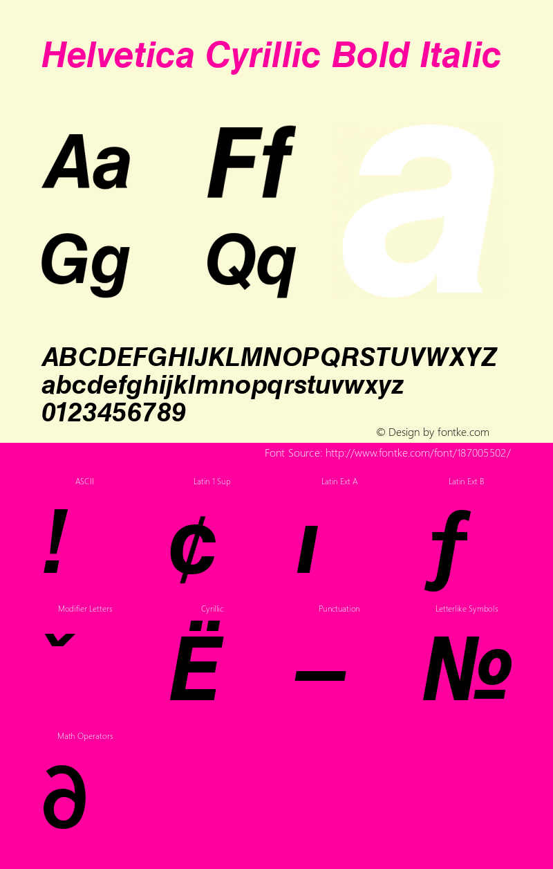 Helvetica Cyrillic Bold Inclined 001.000图片样张