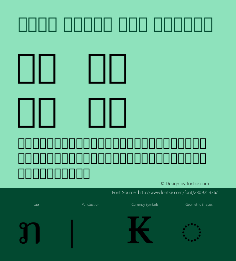 Noto Serif Lao Medium Version 2.000图片样张