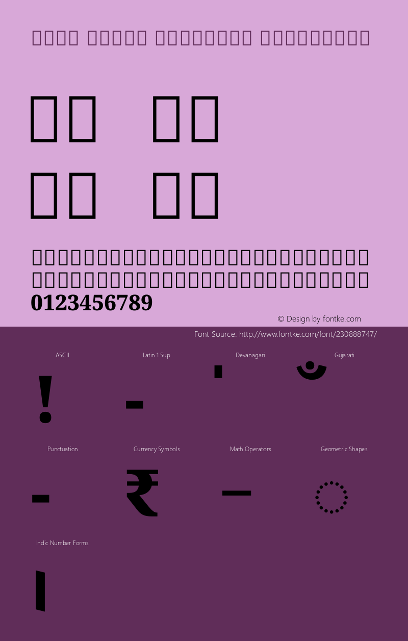 Noto Serif Gujarati ExtraBold Version 2.002图片样张