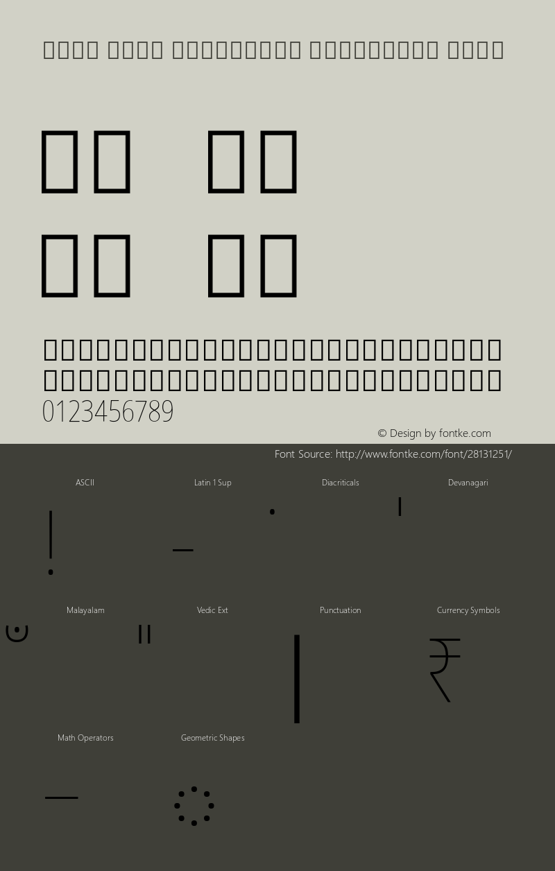 Noto Sans Malayalam Condensed Thin Version 2.000; ttfautohint (v1.8.2)图片样张