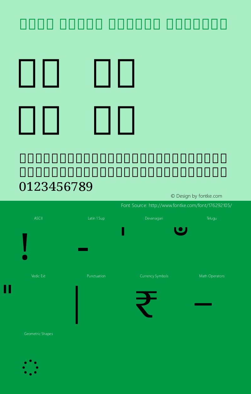 Noto Serif Telugu Regular Version 2.001图片样张