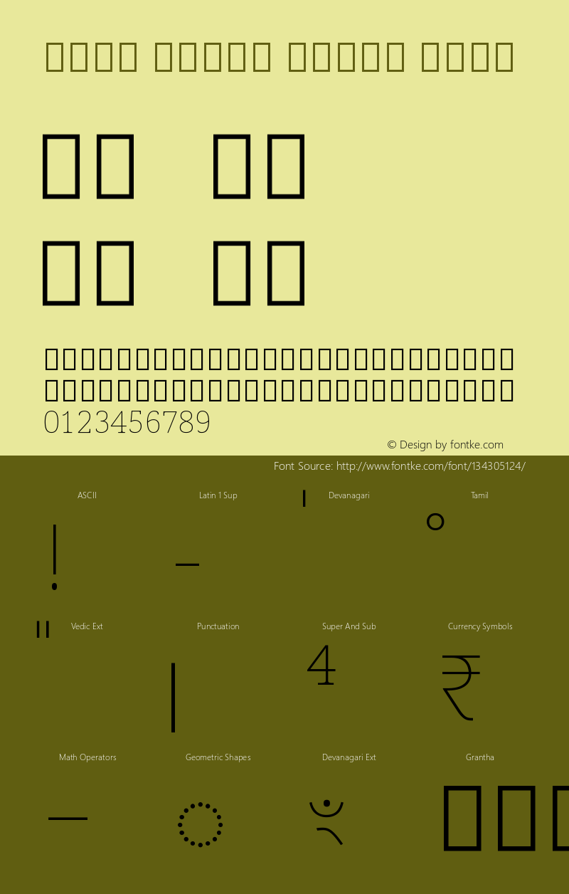 Noto Serif Tamil Thin Version 2.001图片样张