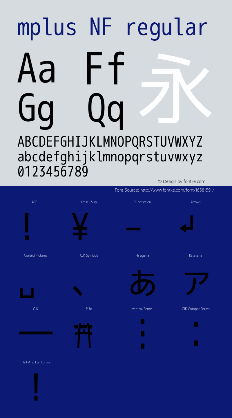 mplus NF regular Version 1.018;Nerd Fonts 0.8图片样张