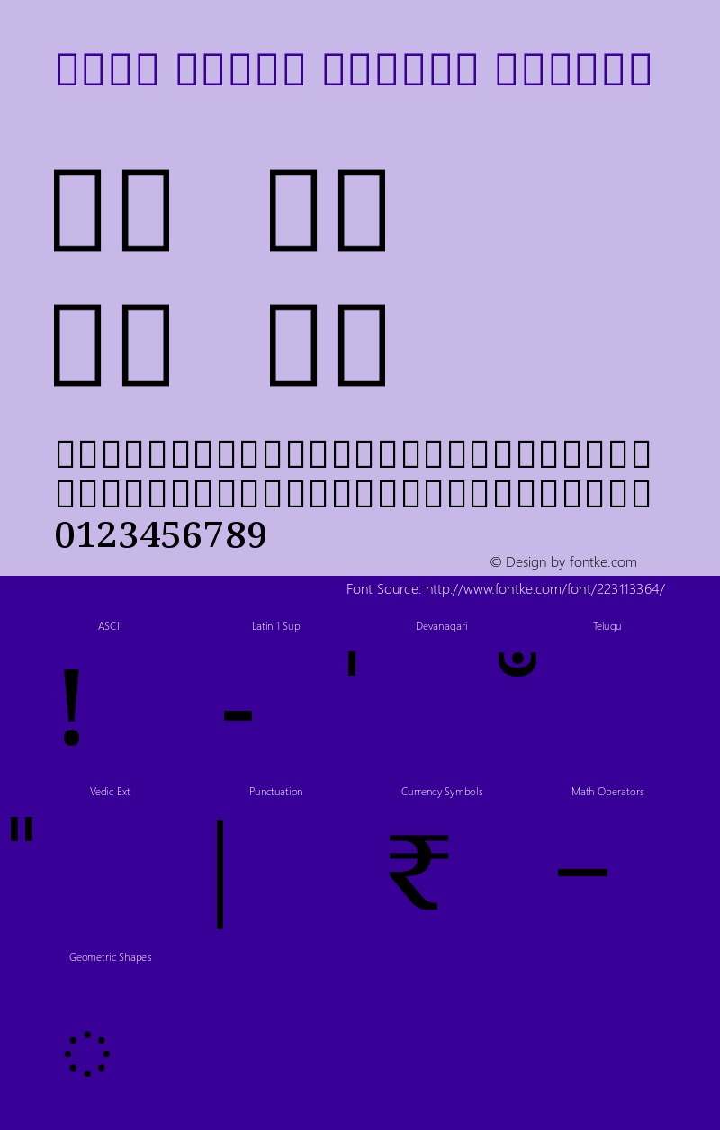 Noto Serif Telugu Medium Version 2.001图片样张