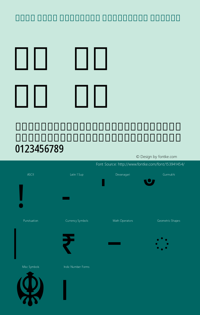 Noto Sans Gurmukhi Condensed Medium Version 2.001图片样张