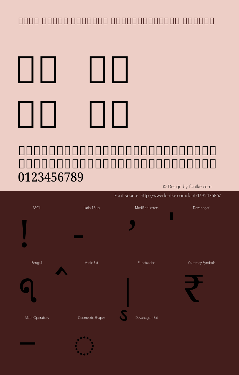 Noto Serif Bengali SemiCondensed Medium Version 2.001图片样张