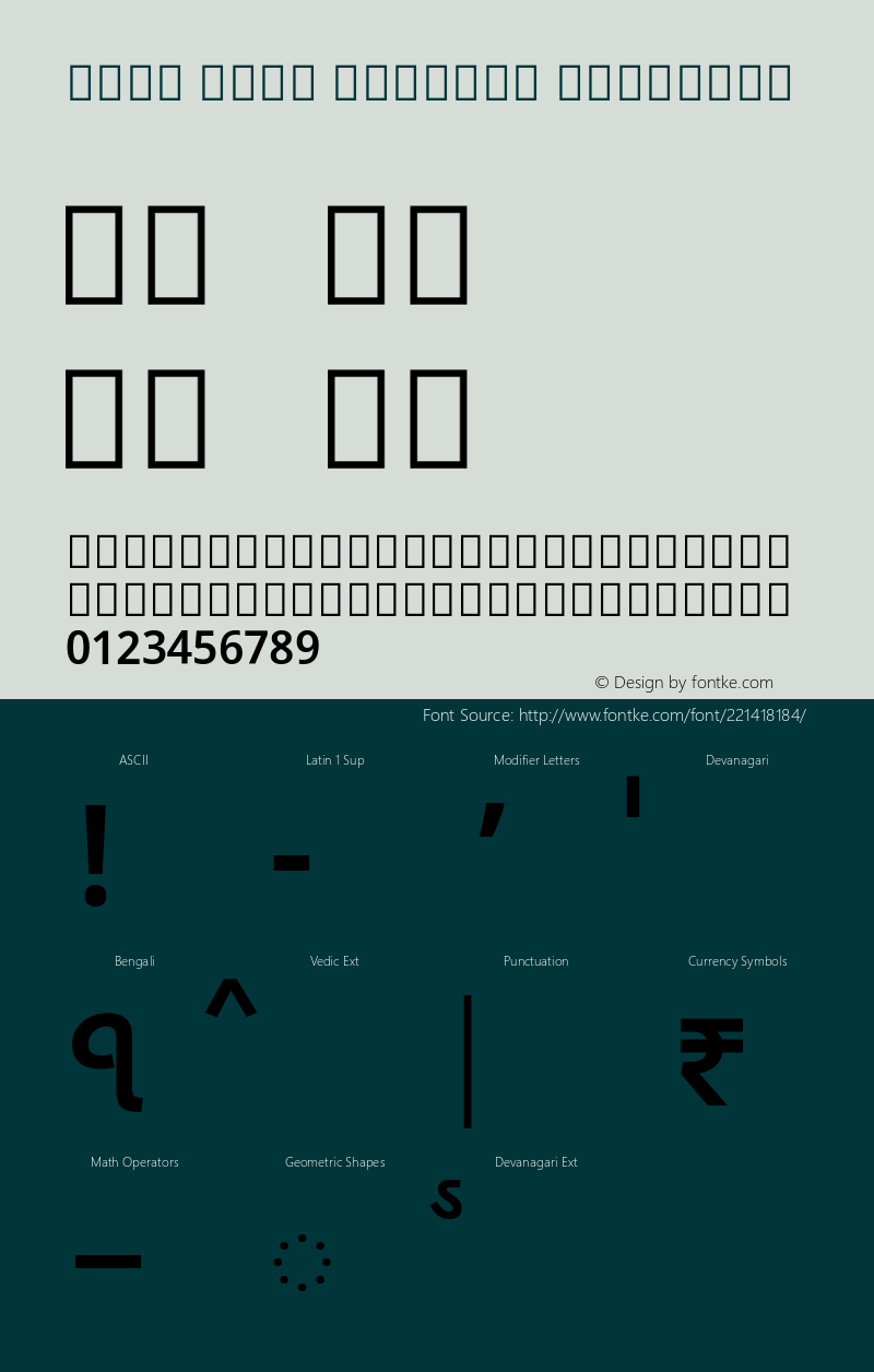 Noto Sans Bengali SemiBold Version 2.002; ttfautohint (v1.8.4.7-5d5b)图片样张