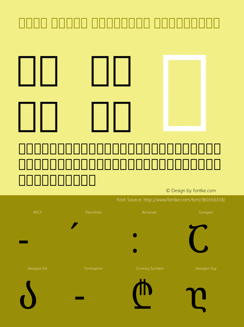 Noto Serif Georgian Condensed Version 2.001; ttfautohint (v1.8.2)图片样张