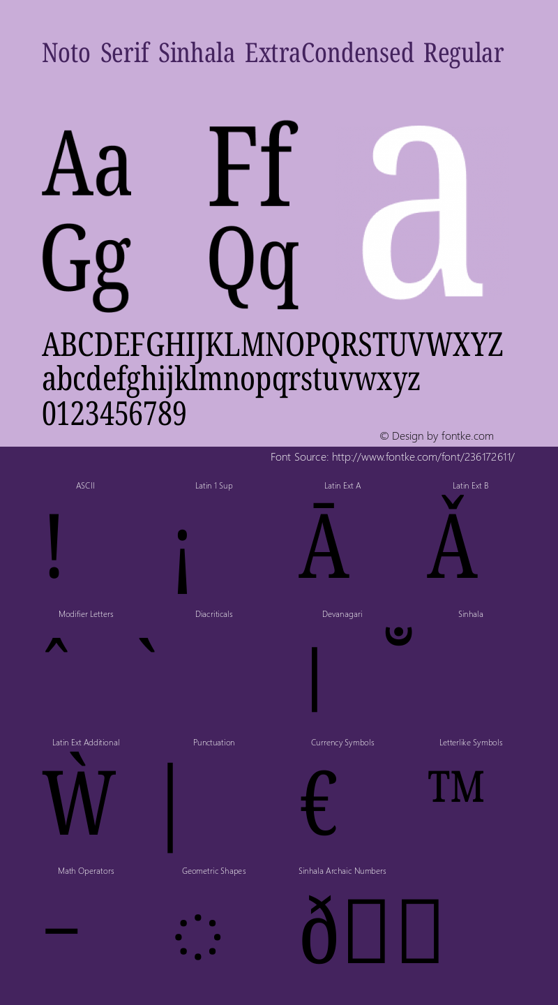 Noto Serif Sinhala ExtraCondensed Regular Version 2.006图片样张