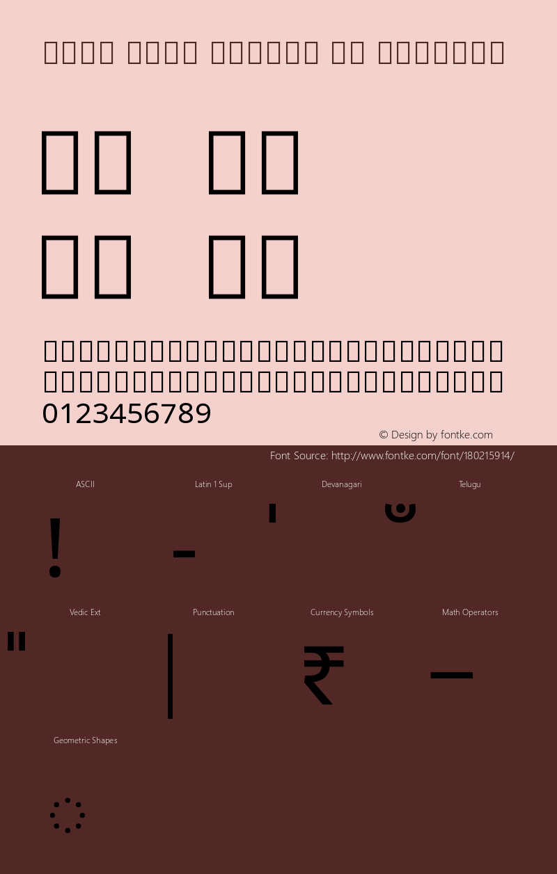 Noto Sans Telugu UI Regular Version 2.001图片样张