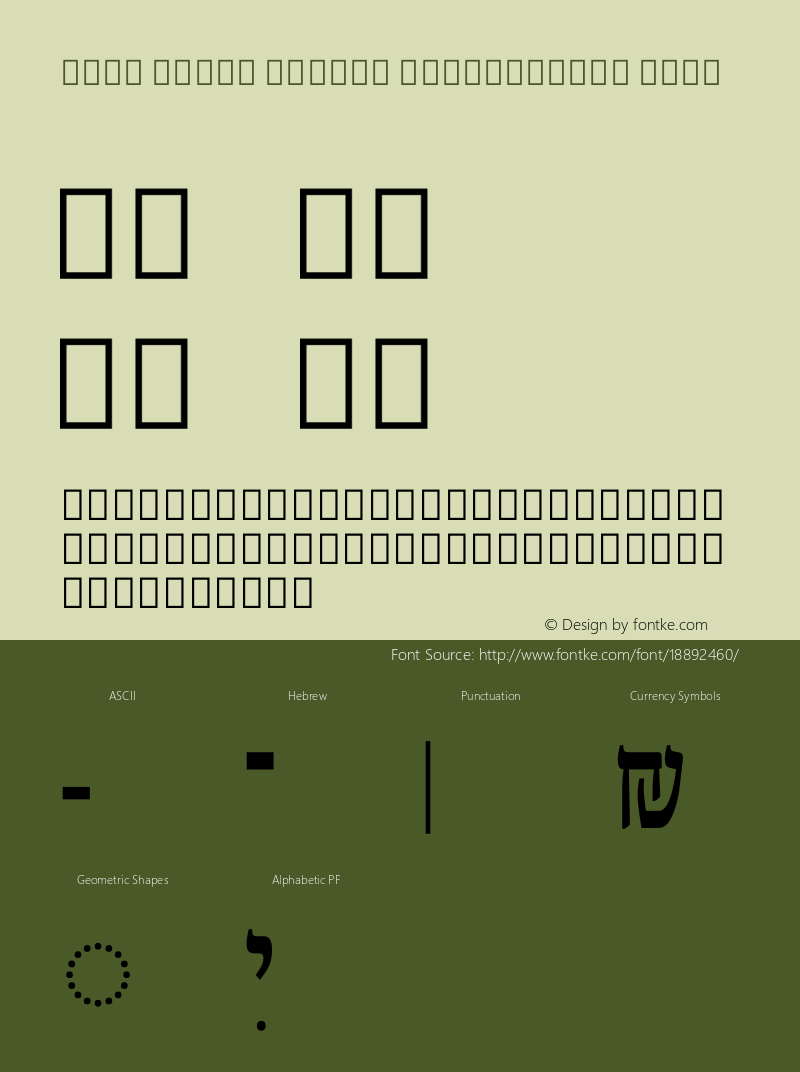 Noto Serif Hebrew ExCondensed Bold Version 1.901图片样张
