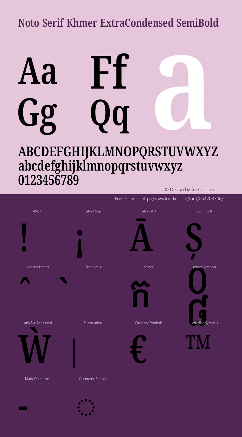 Noto Serif Khmer ExtraCondensed SemiBold Version 2.004图片样张