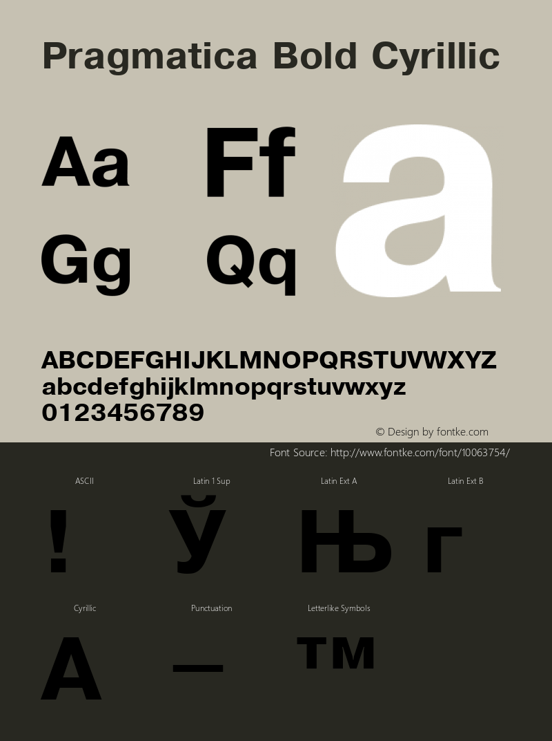 Pragmatica Bold Cyrillic 001.000图片样张