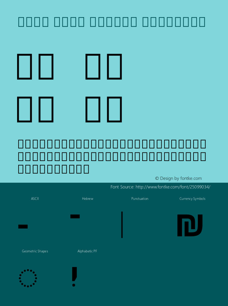 Noto Sans Hebrew SemiBold Version 2.000图片样张