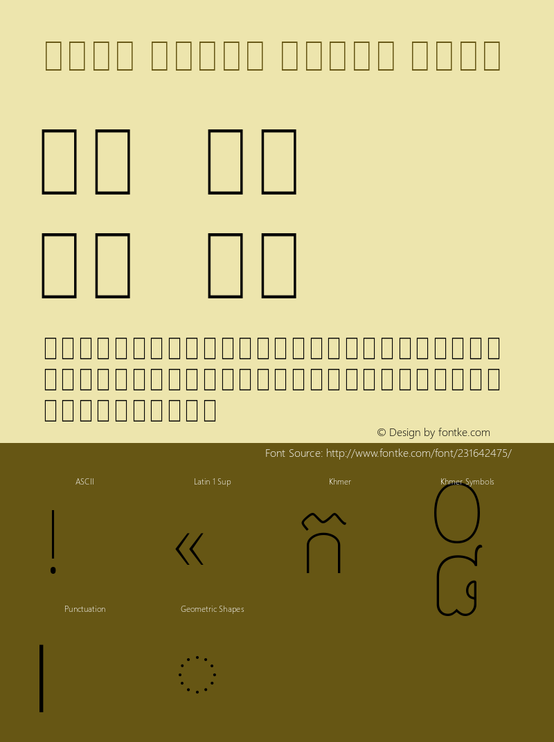 Noto Serif Khmer Thin Version 2.001图片样张