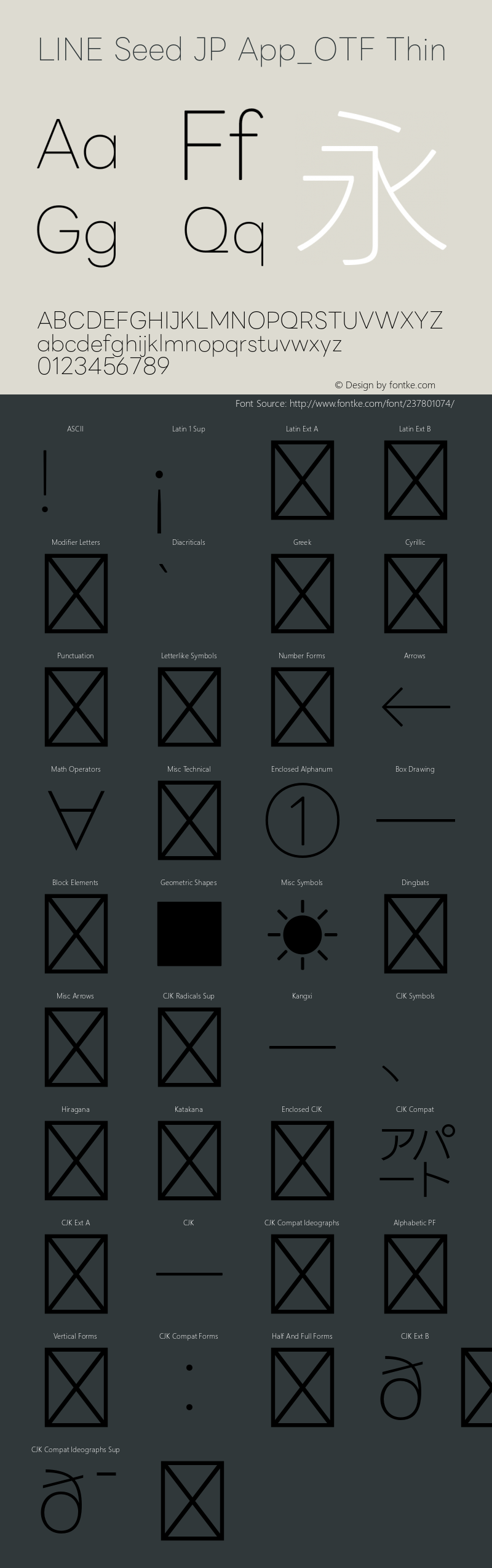LINE Seed JP App_OTF Thin 图片样张