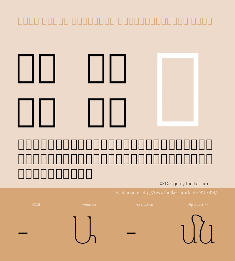 Noto Serif Armenian SemiCondensed Thin Version 1.901图片样张