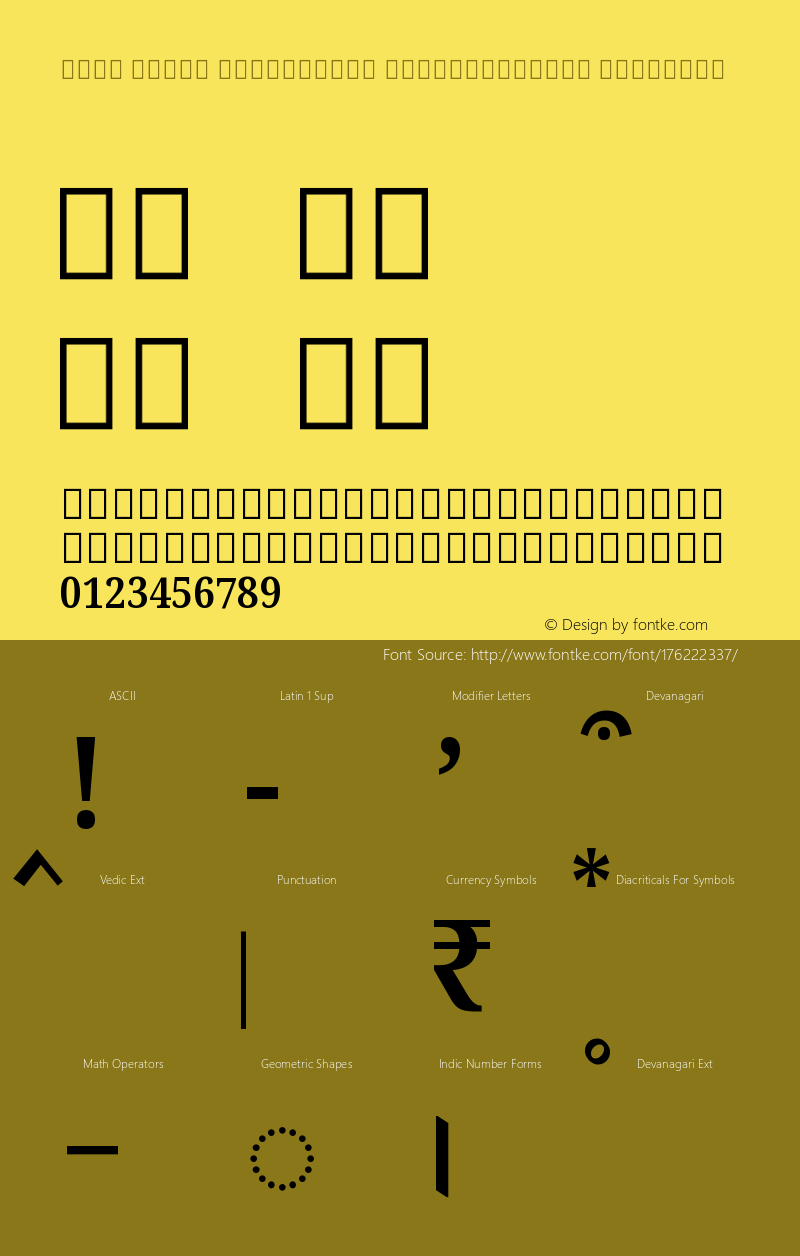 Noto Serif Devanagari SemiCondensed SemiBold Version 2.001图片样张