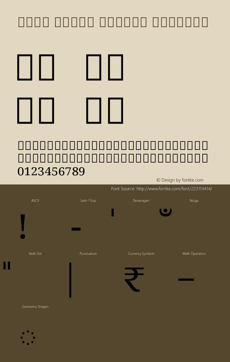 Noto Serif Telugu Regular Version 2.001图片样张