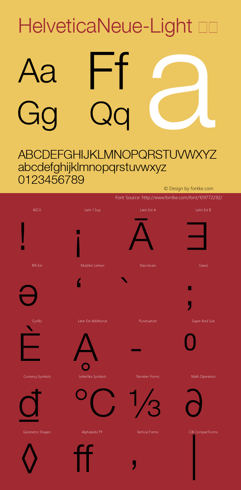HelveticaNeue-Light 细体 图片样张