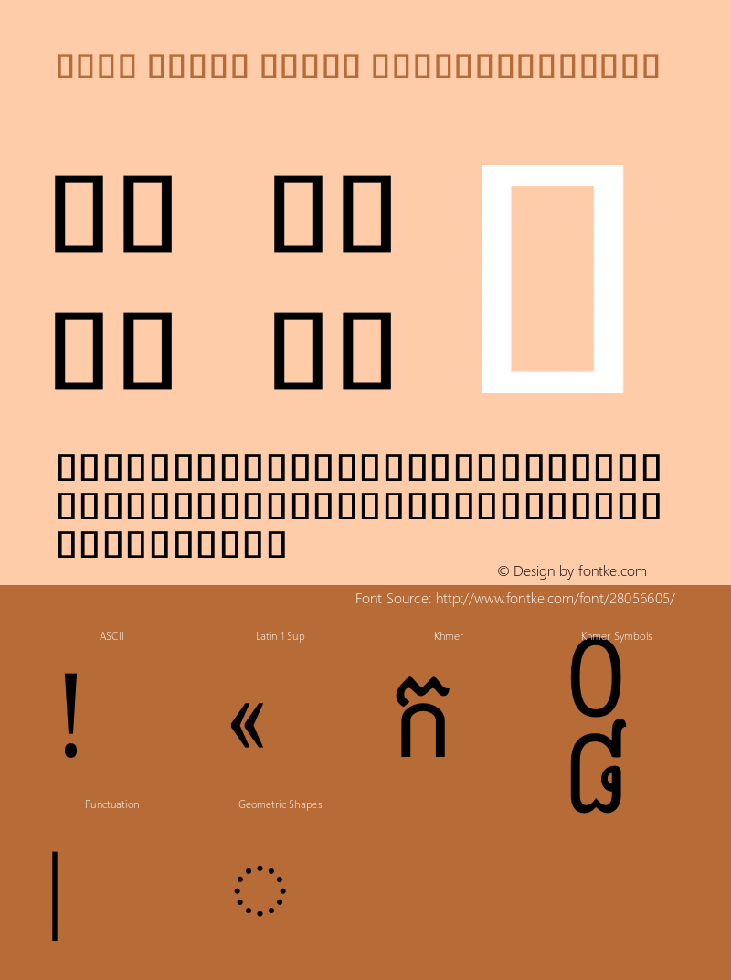 Noto Serif Khmer ExtraCondensed Version 2.001图片样张