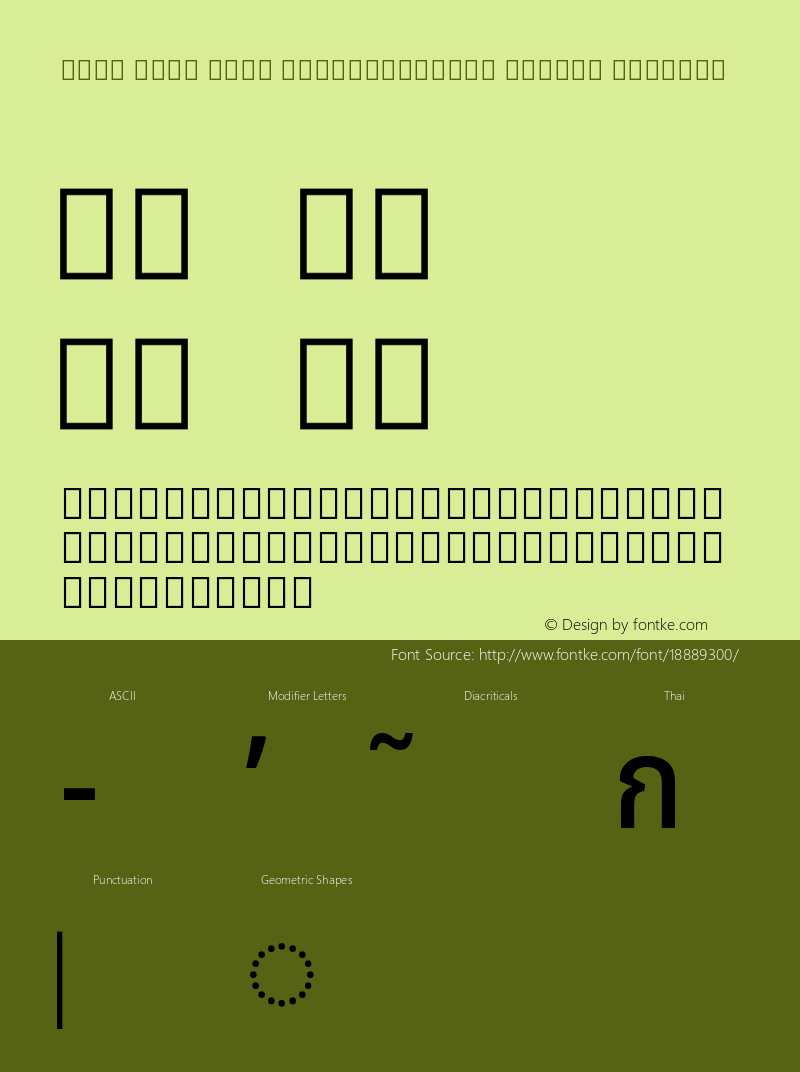 Noto Sans Thai SemiCondensed Medium Regular Version 1.902图片样张