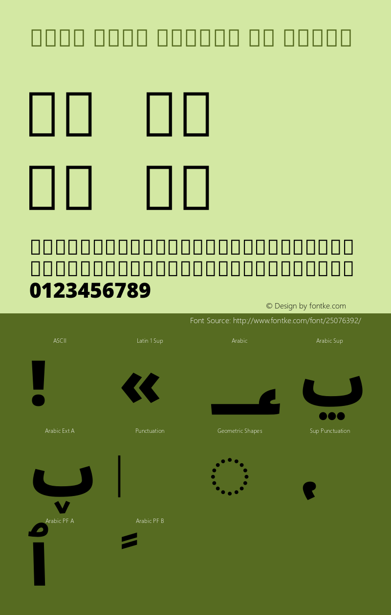 Noto Sans Arabic UI Black Version 2.000图片样张