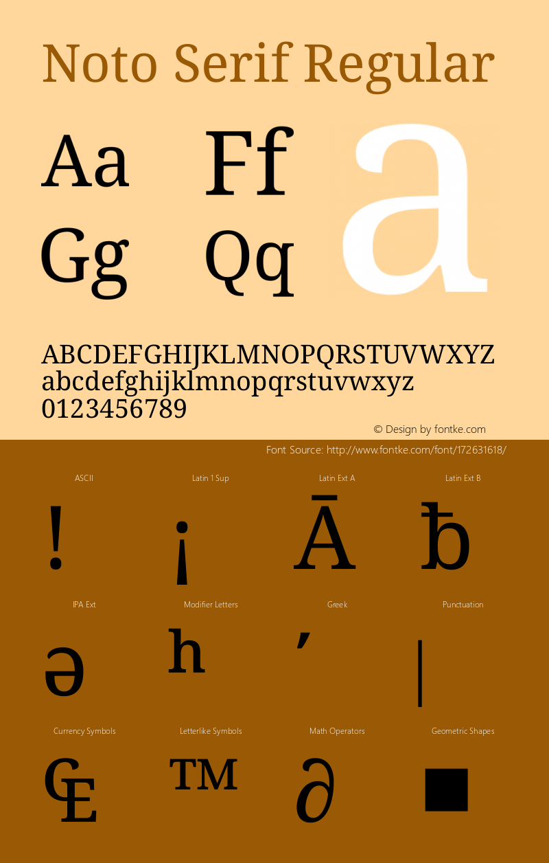 Noto Serif Version 1.03图片样张
