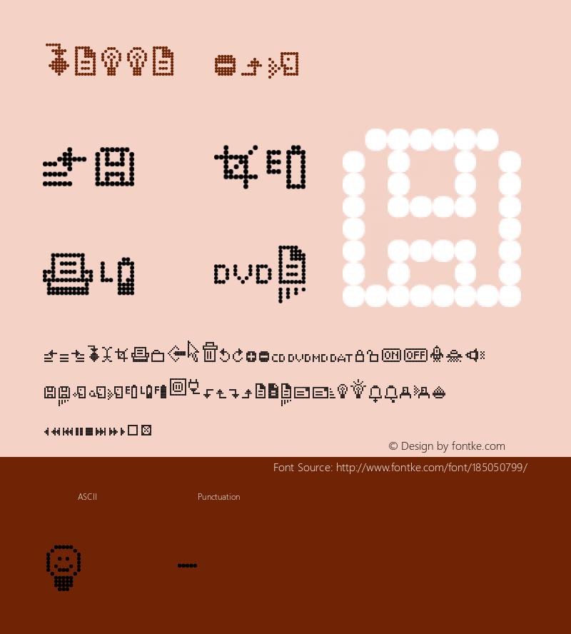 Dotto-One Macromedia Fontographer 4.1.5 7/15/02图片样张