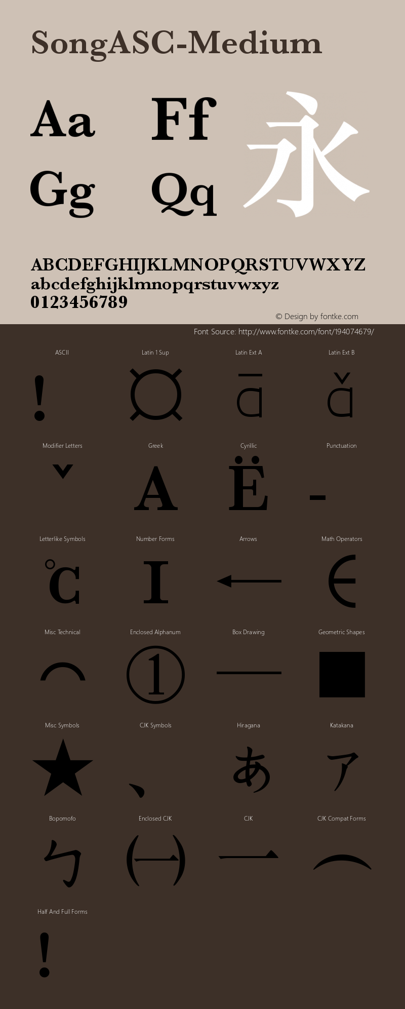 ☞Song ASC Medium Version 1.00; ttfautohint (v0.95) -d;com.myfonts.easy.ascender.song-asc-traditional.song-asc-simplified-medium.wfkit2.version.4Rqj图片样张