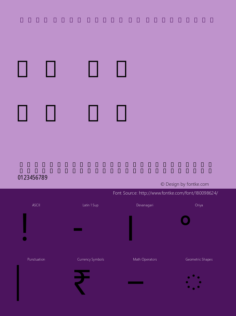 Noto Sans Oriya UI Condensed Version 2.000图片样张