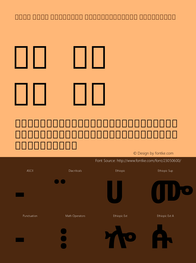 Noto Sans Ethiopic SemiCondensed ExtraBold Version 1.901; ttfautohint (v1.6)图片样张