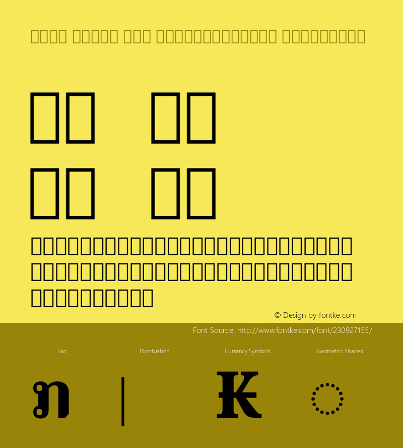 Noto Serif Lao SemiCondensed ExtraBold Version 2.000图片样张