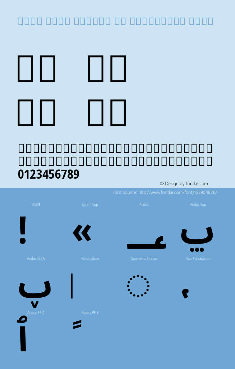 Noto Sans Arabic UI Condensed Bold Version 2.001图片样张