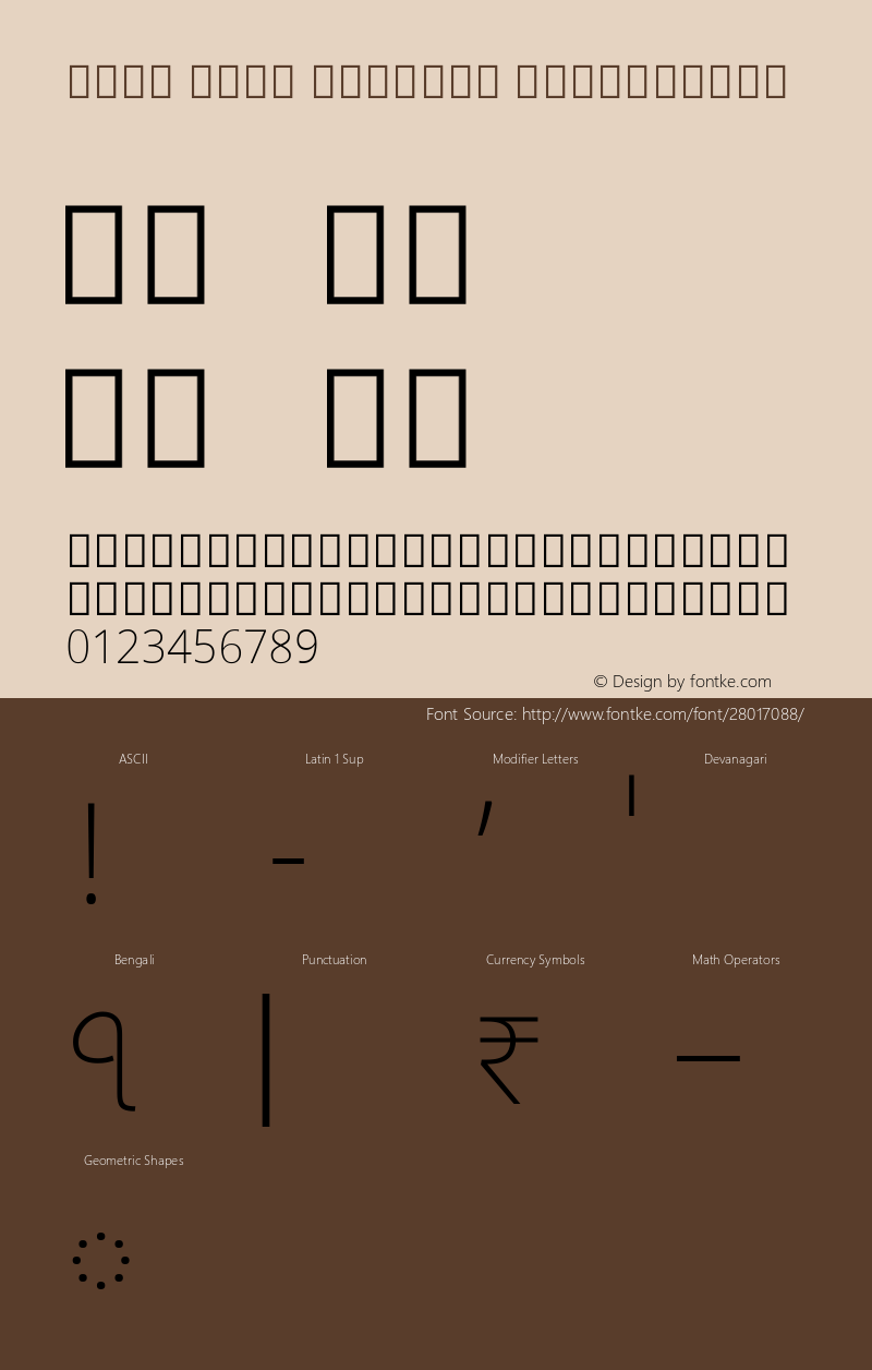 Noto Sans Bengali ExtraLight Version 2.000;GOOG;noto-source:20181019:f8f3770;ttfautohint (v1.8.2)图片样张