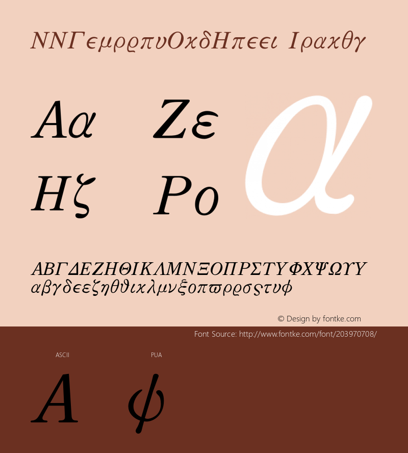 MMCenturyOldGreekItalic Version 1.000;PS 001.000;hotconv 1.0.38;makeotf.lib1.6.5960图片样张