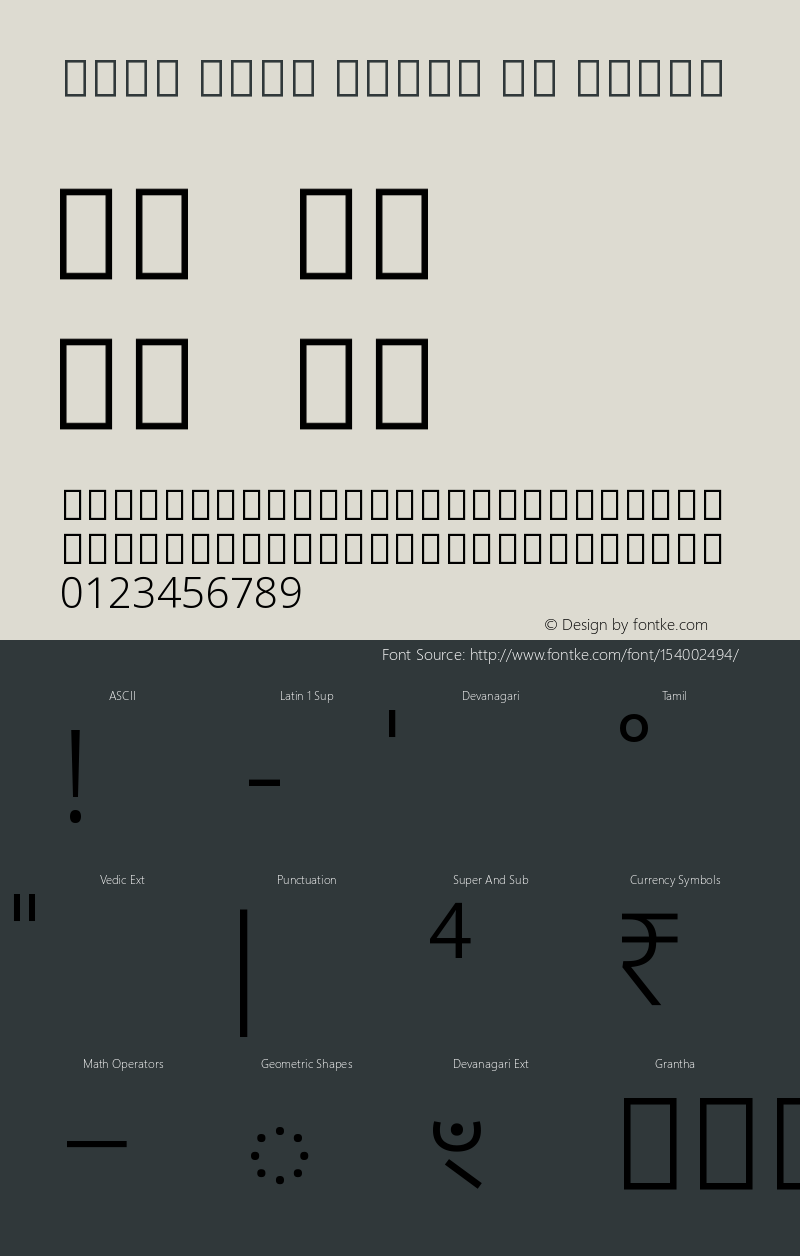 Noto Sans Tamil UI Light Version 2.001图片样张