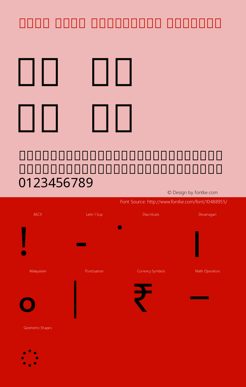 Noto Sans Malayalam Regular Version 1.02 uh图片样张