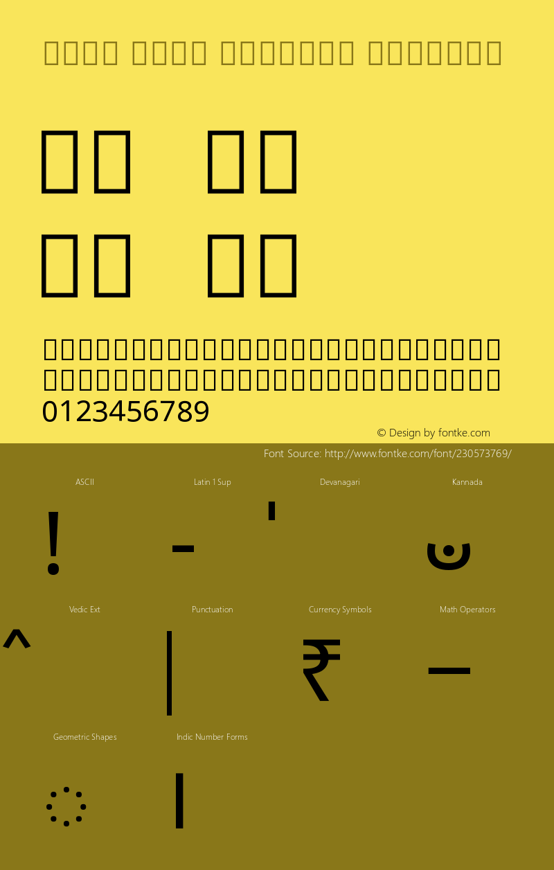 Noto Sans Kannada Regular Version 2.002图片样张