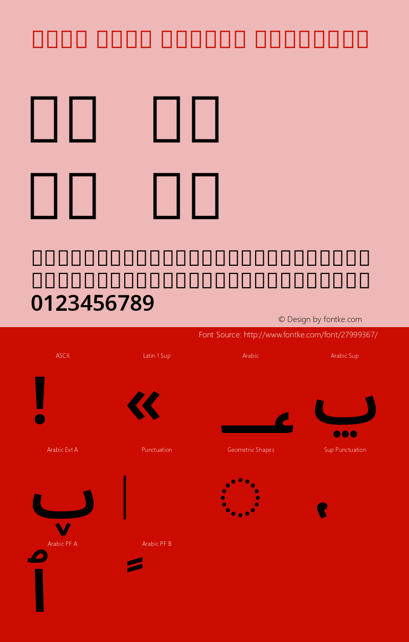 Noto Sans Arabic SemiBold Version 2.000;GOOG;noto-source:20181019:f8f3770;ttfautohint (v1.8.2)图片样张