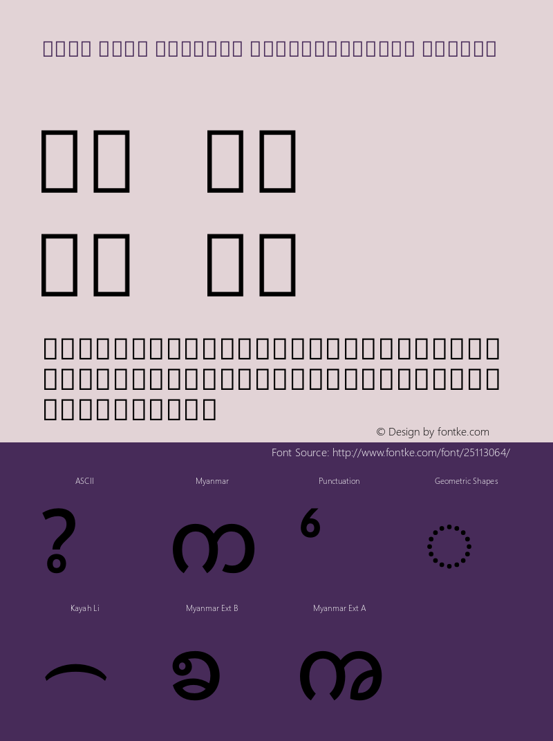 Noto Sans Myanmar SemiCondensed Medium Version 2.000图片样张