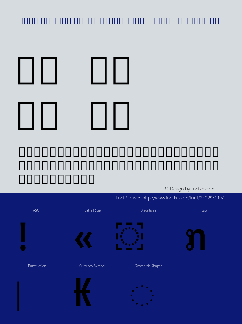 Noto Looped Lao UI ExtraCondensed SemiBold Version 1.00图片样张