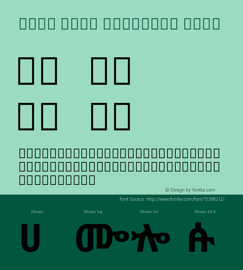 Noto Sans Ethiopic Bold Version 1.06图片样张
