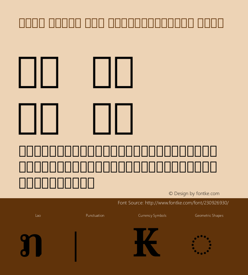 Noto Serif Lao SemiCondensed Bold Version 2.000图片样张