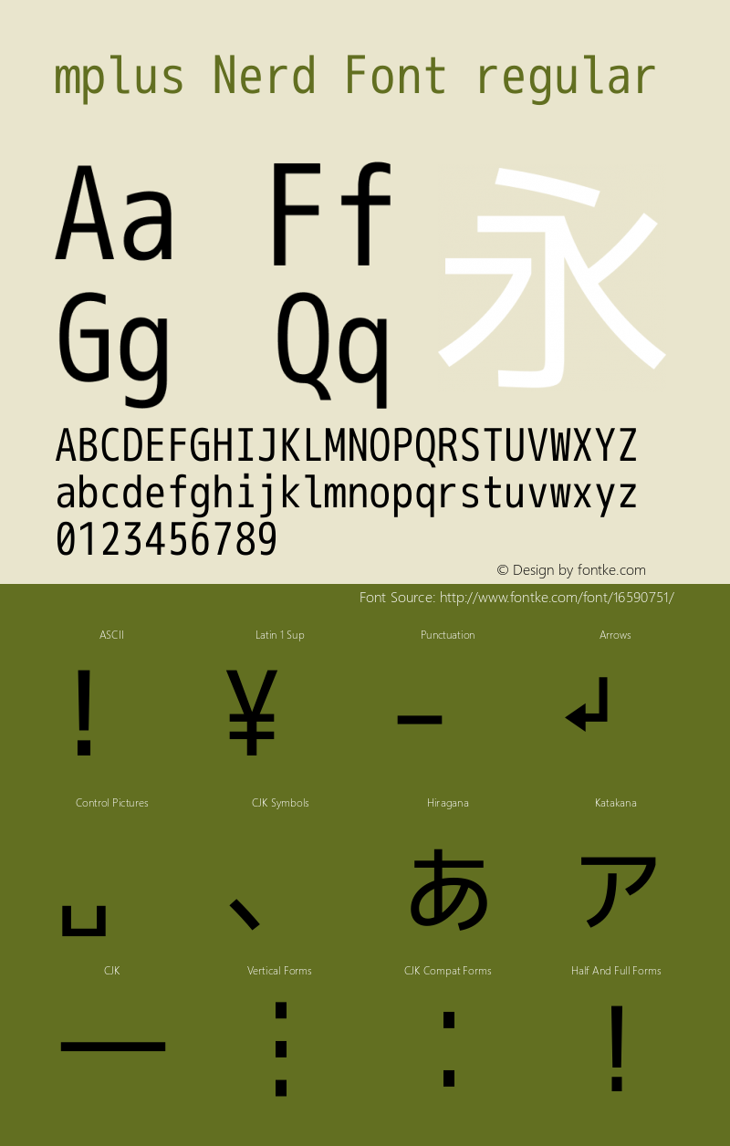 mplus Nerd Font regular Version 1.018;Nerd Fonts 0.8图片样张