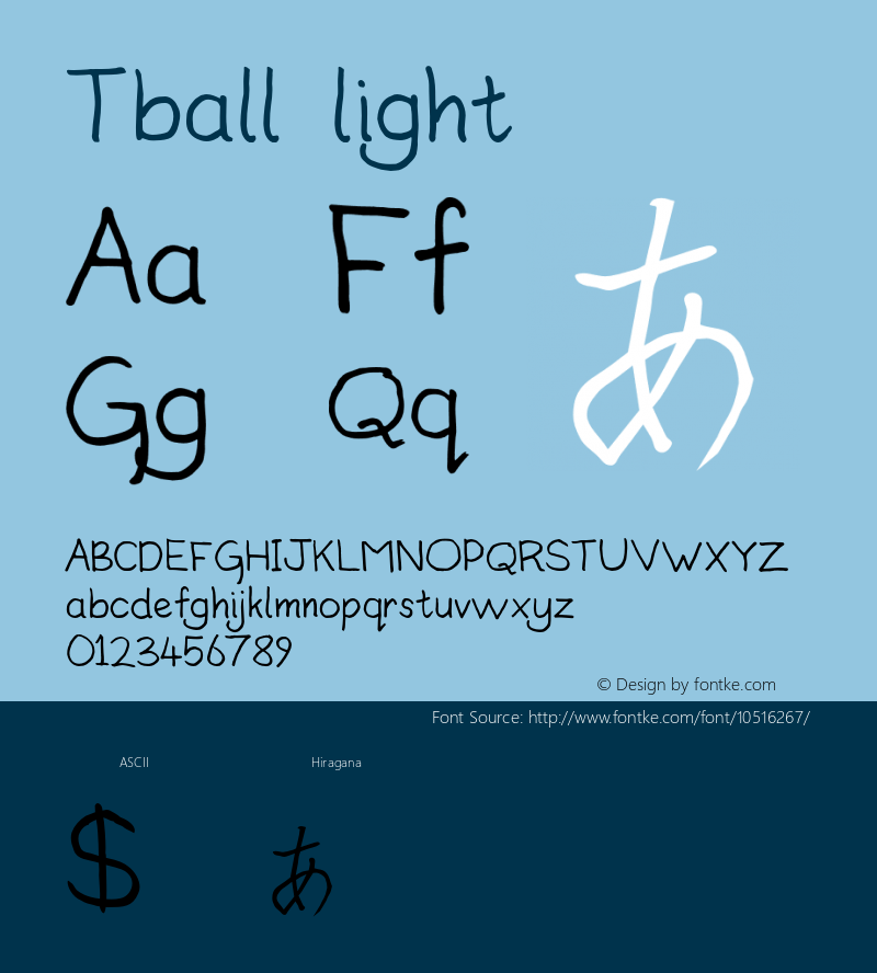 Tball light Version 001.000图片样张