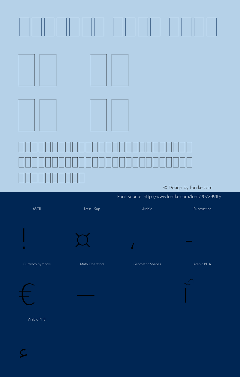 Iranian Sans Thin 5.0.0 build 1/7/1393图片样张