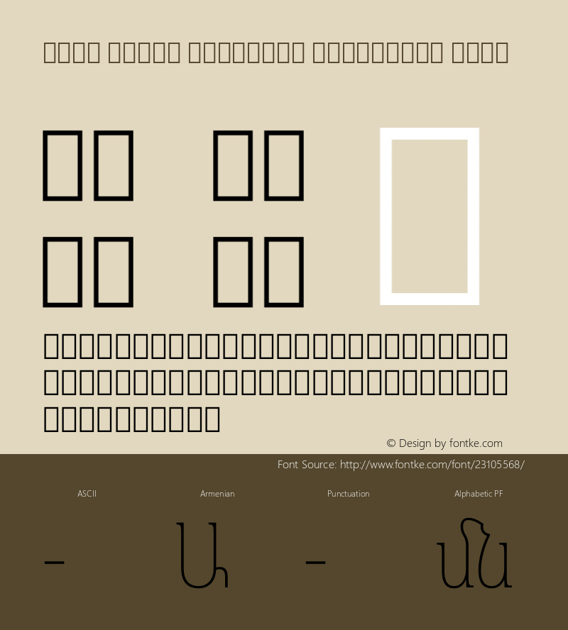 Noto Serif Armenian Condensed Thin Version 1.901图片样张