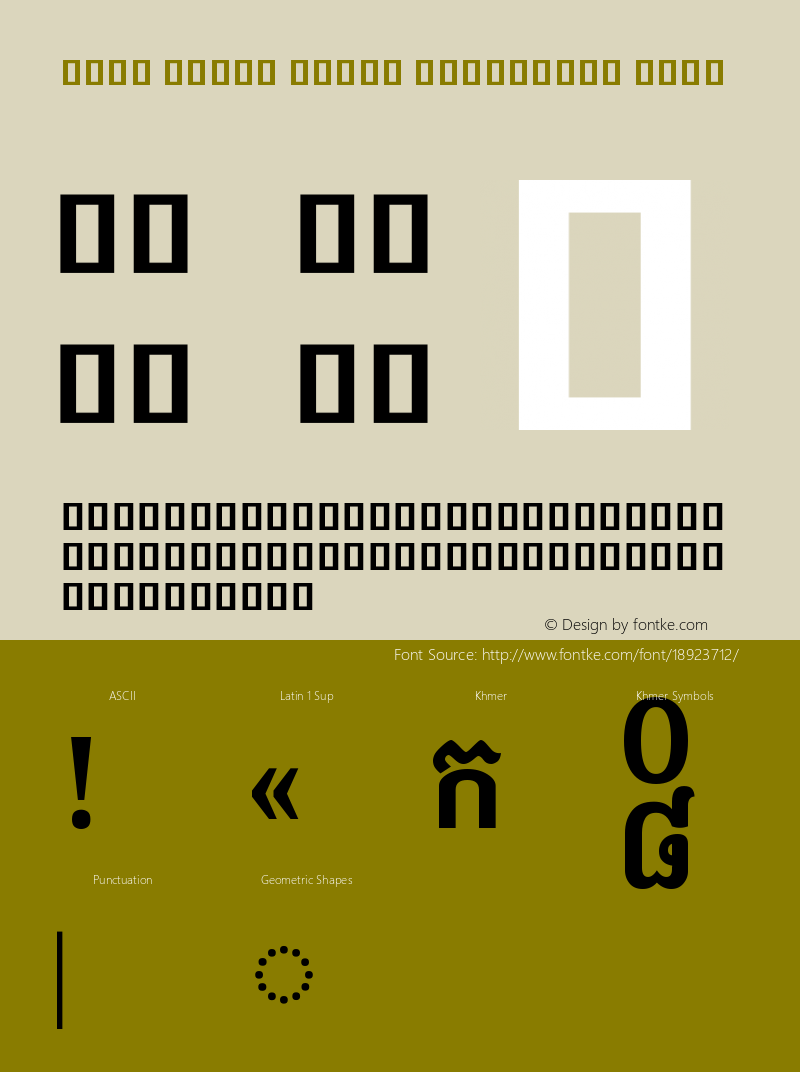 Noto Serif Khmer Condensed Bold Version 1.900图片样张