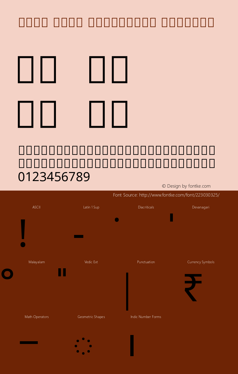 Noto Sans Malayalam Regular Version 2.001图片样张